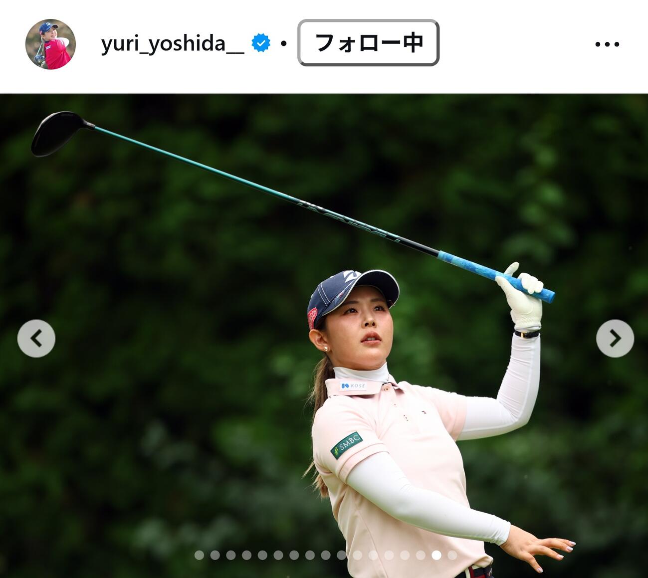 吉田優利のインスタグラムから