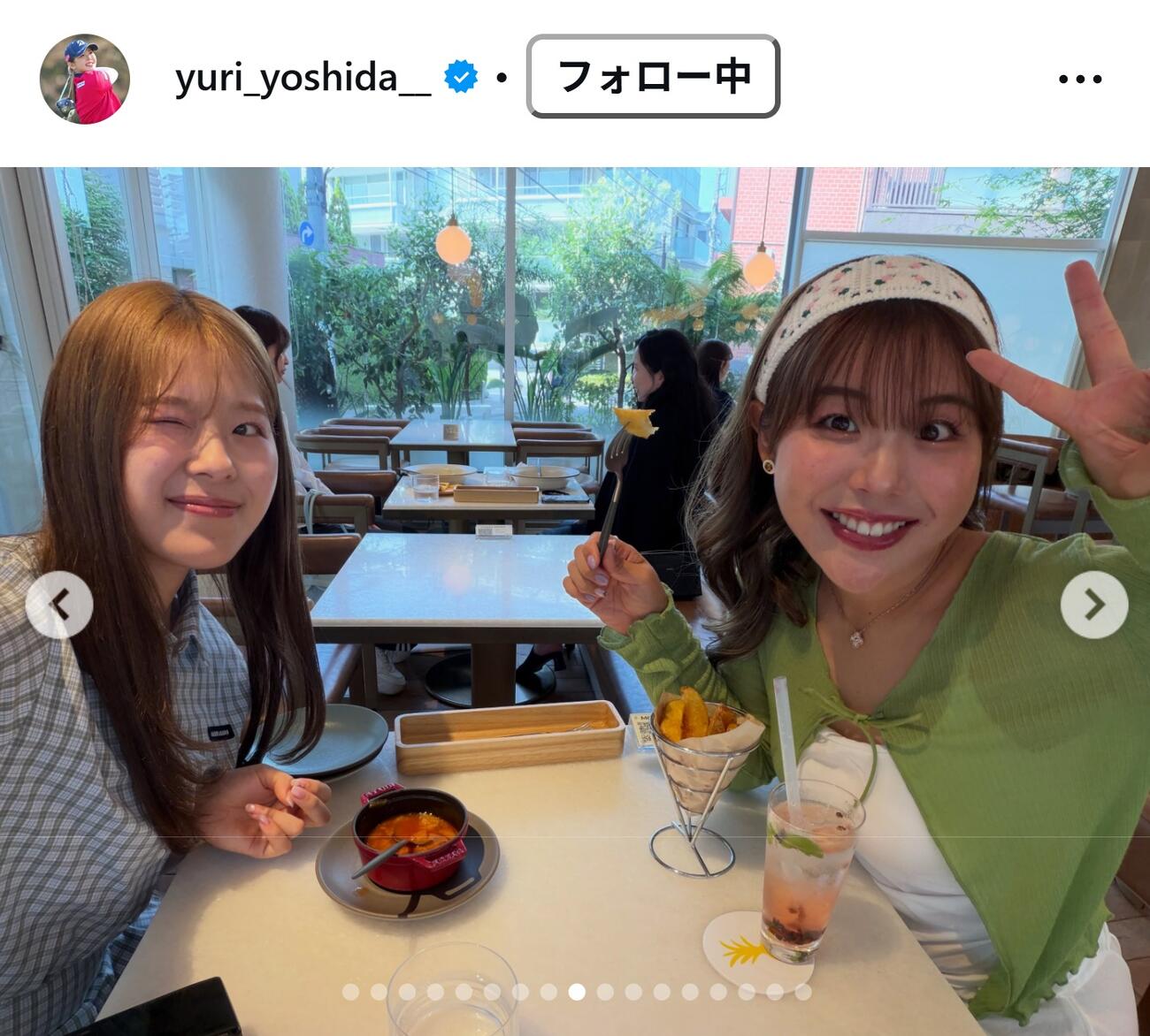 吉田優利のインスタグラムから