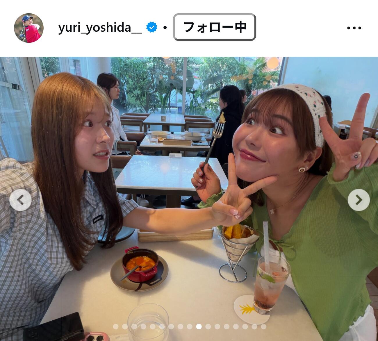 吉田優利のインスタグラムから