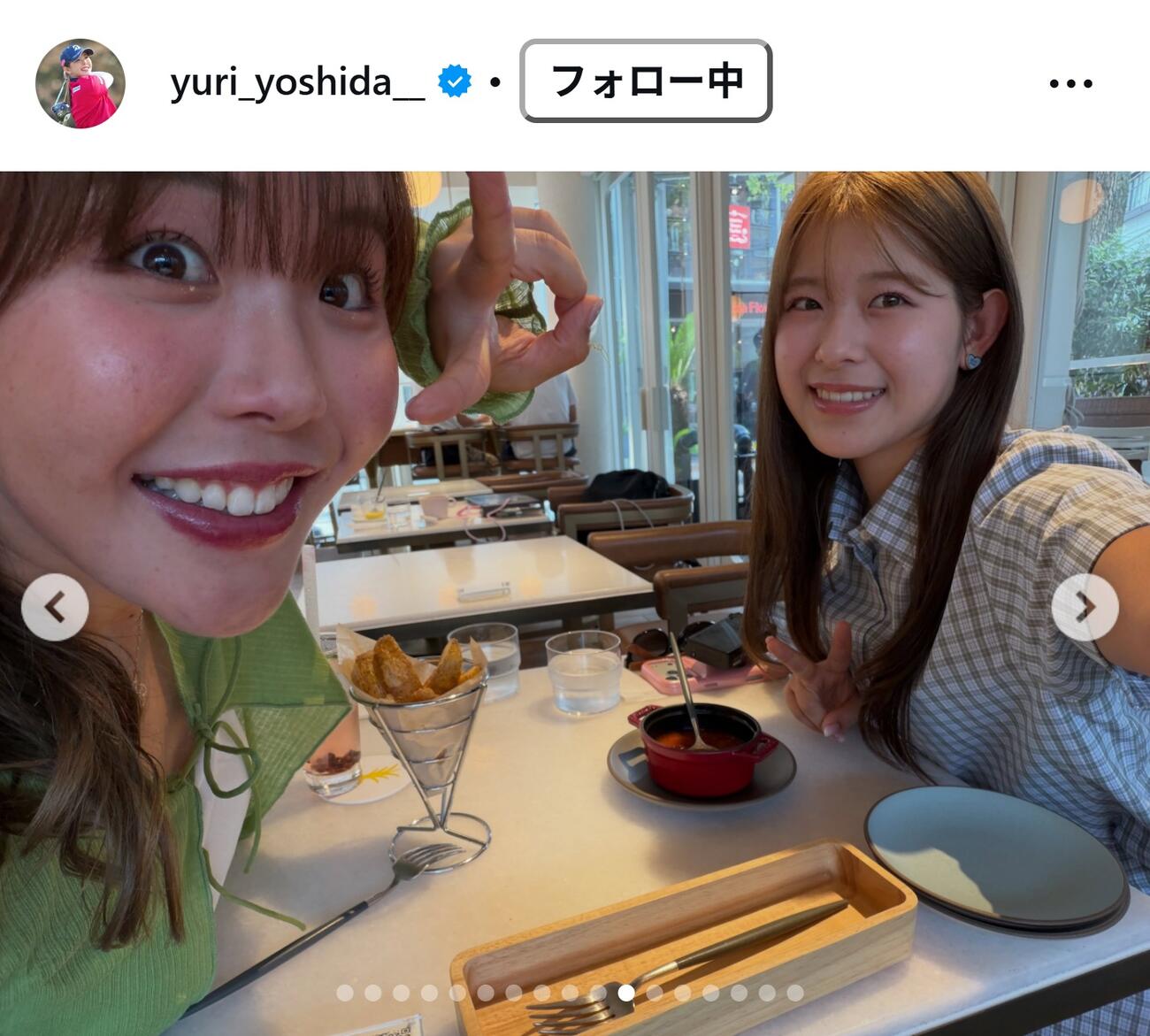 吉田優利のインスタグラムから
