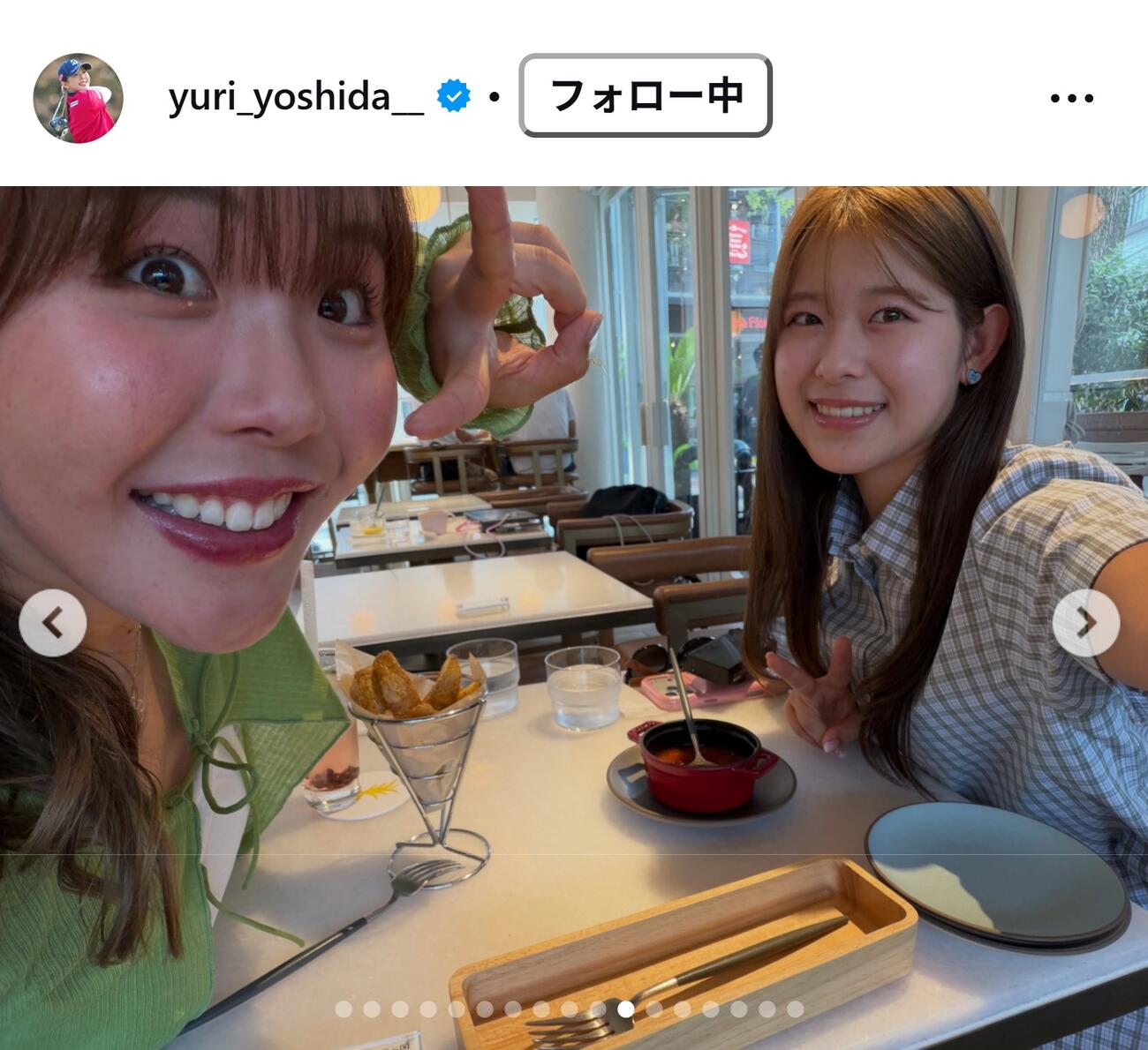 吉田優利のインスタグラムから