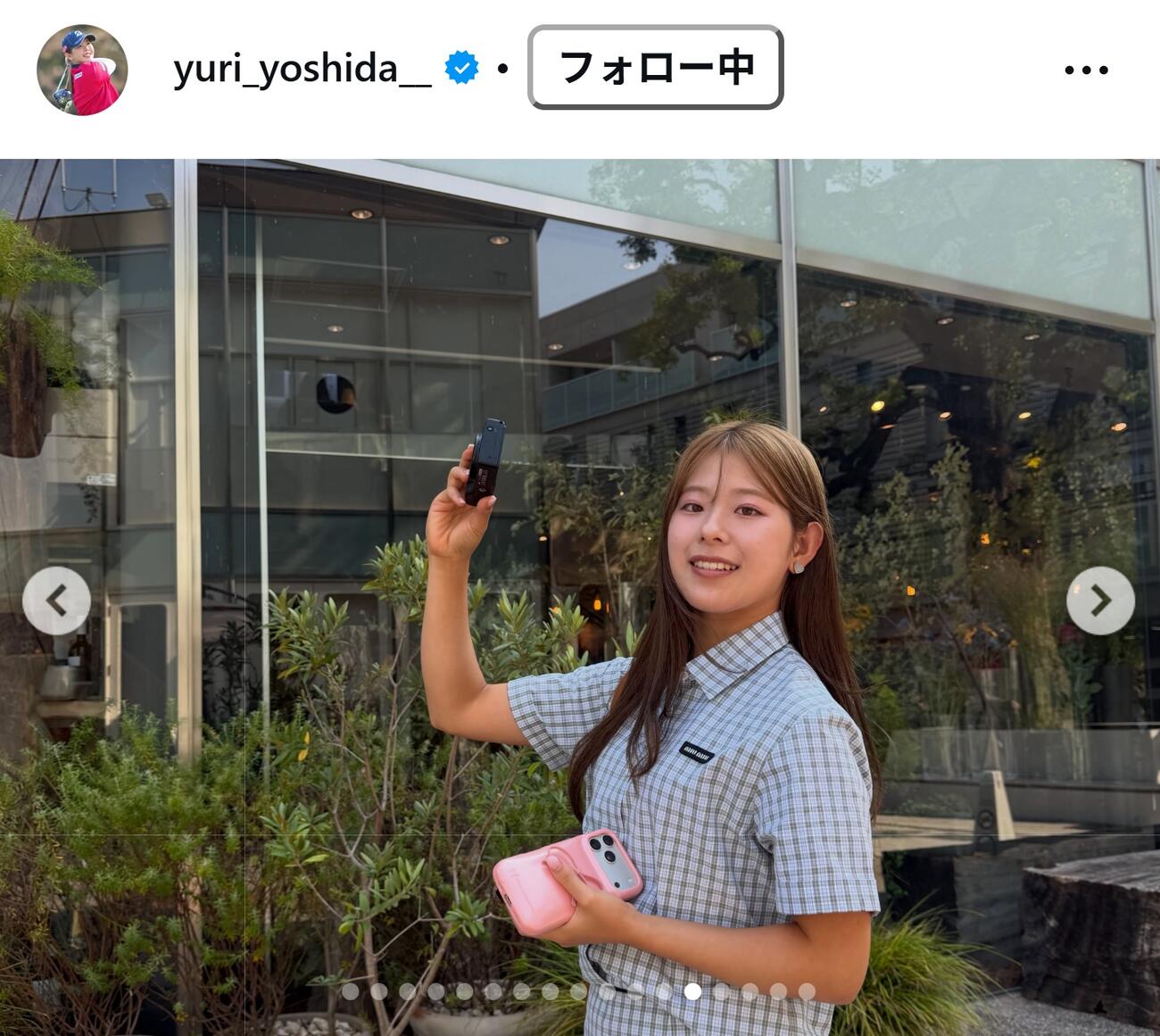 吉田優利のインスタグラムから
