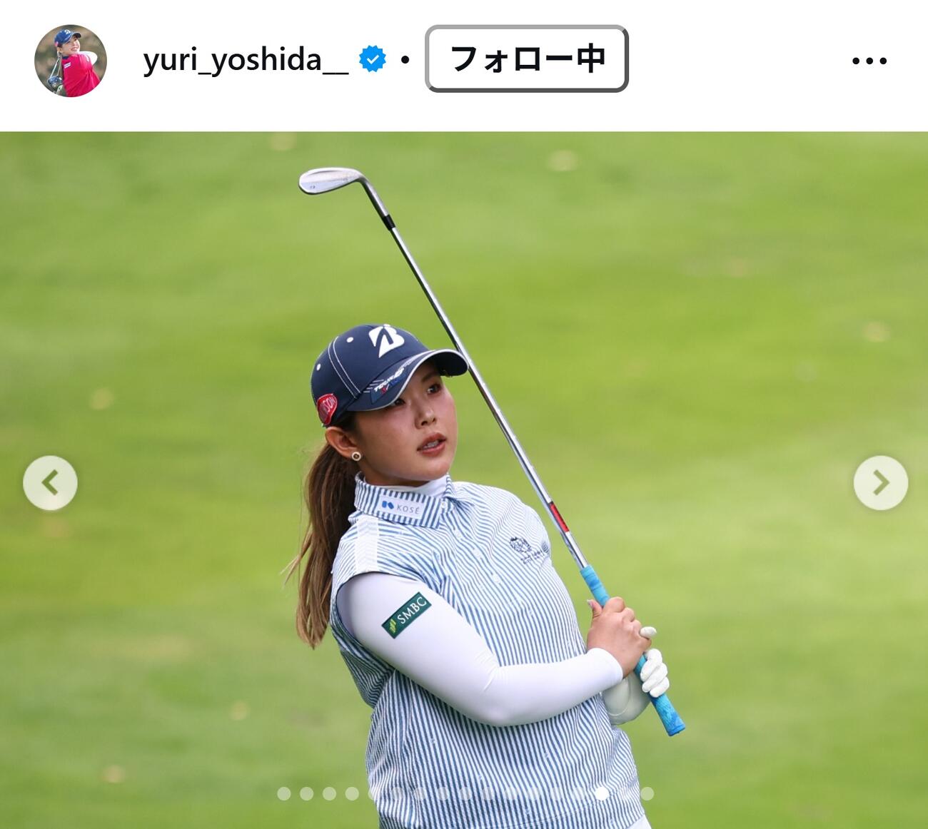 吉田優利のインスタグラムから