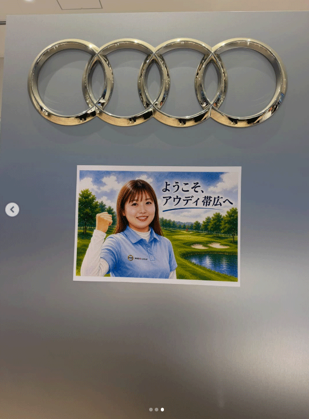 小林光希のインスタグラムから