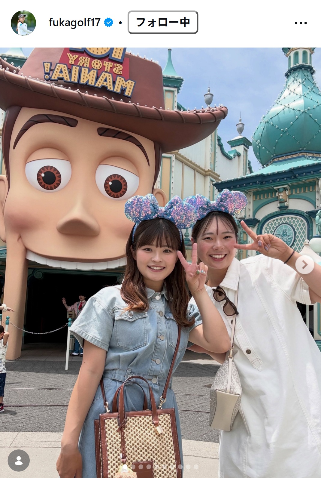 菅楓華のインスタグラムから