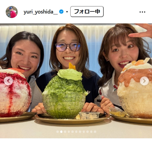吉田優利のインスタグラムから