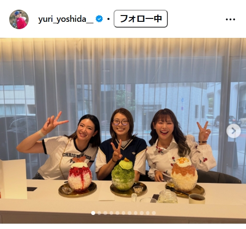 吉田優利のインスタグラムから