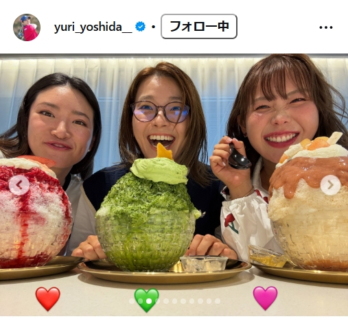 吉田優利のインスタグラムから