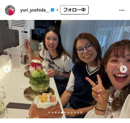 吉田優利のインスタグラムから