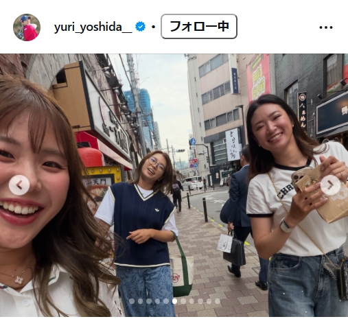 吉田優利のインスタグラムから