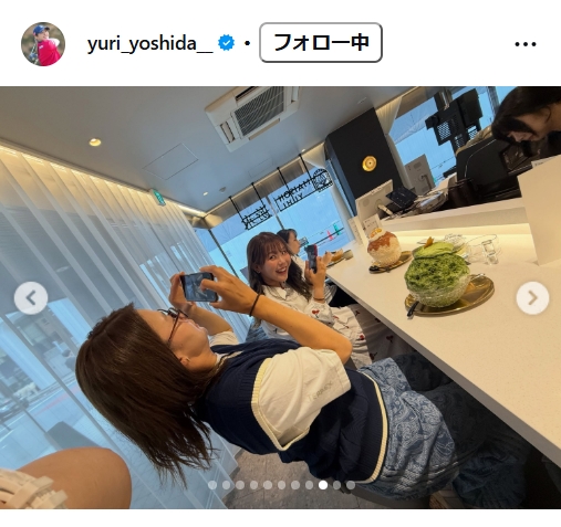 吉田優利のインスタグラムから