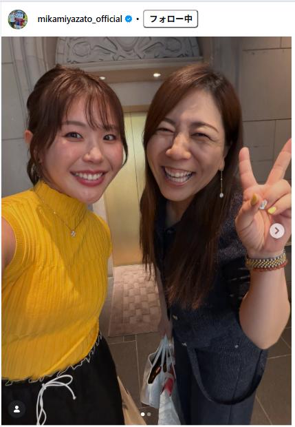 宮里美香のインスタグラムから