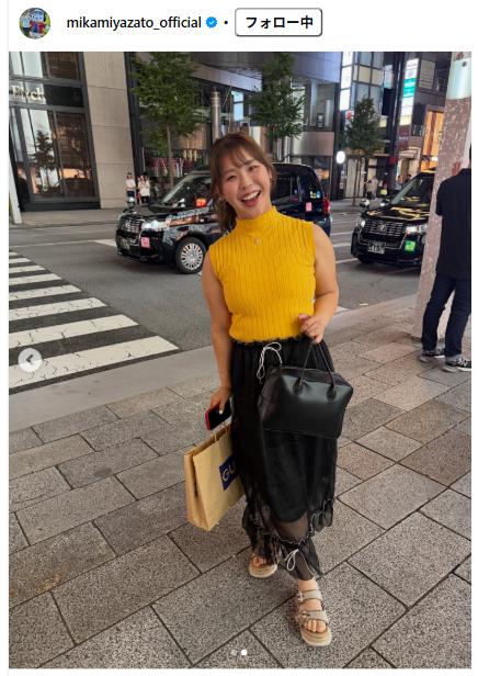 宮里美香のインスタグラムから