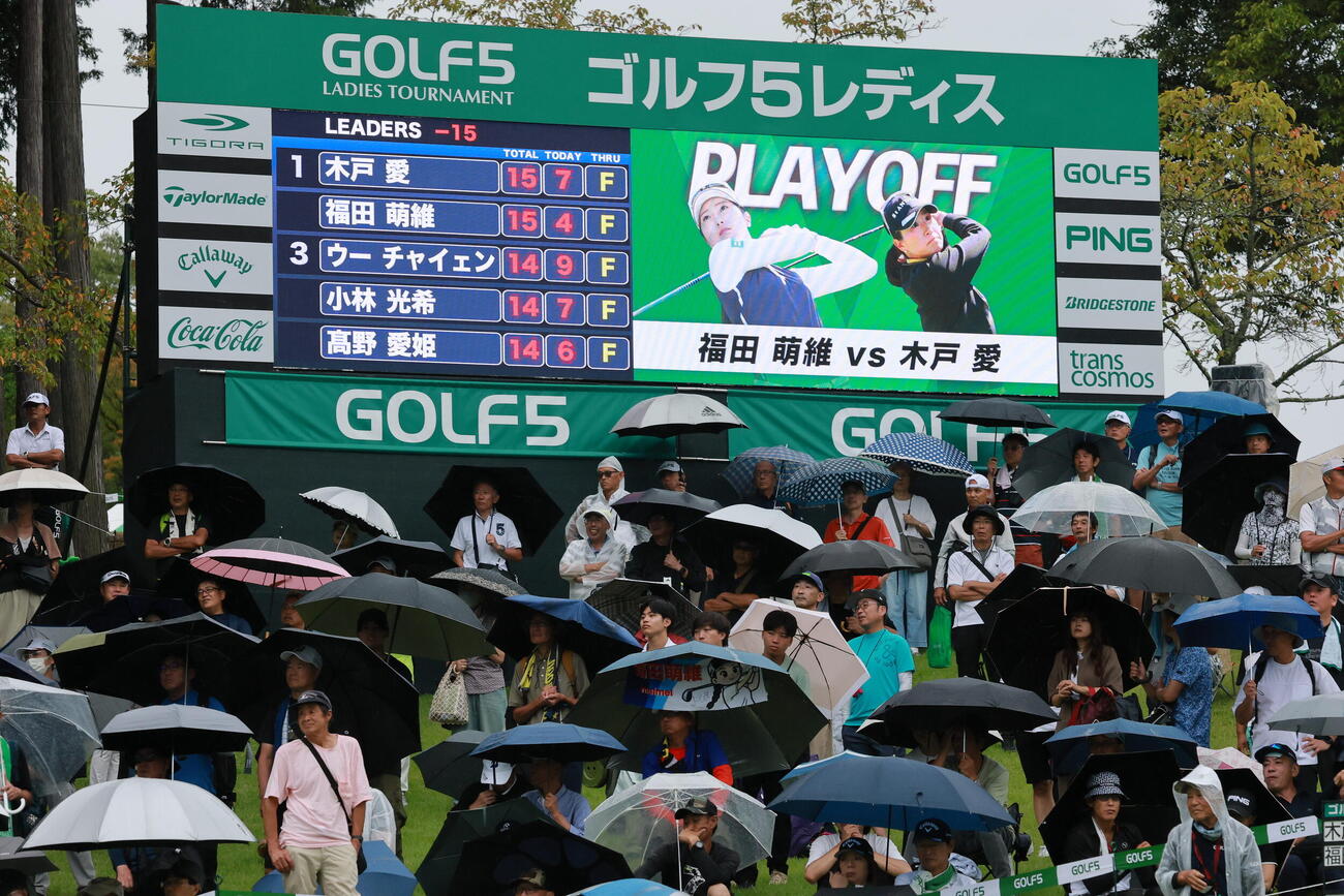 木戸愛と福田萌維のプレーオフとなる（撮影・上山淳一）