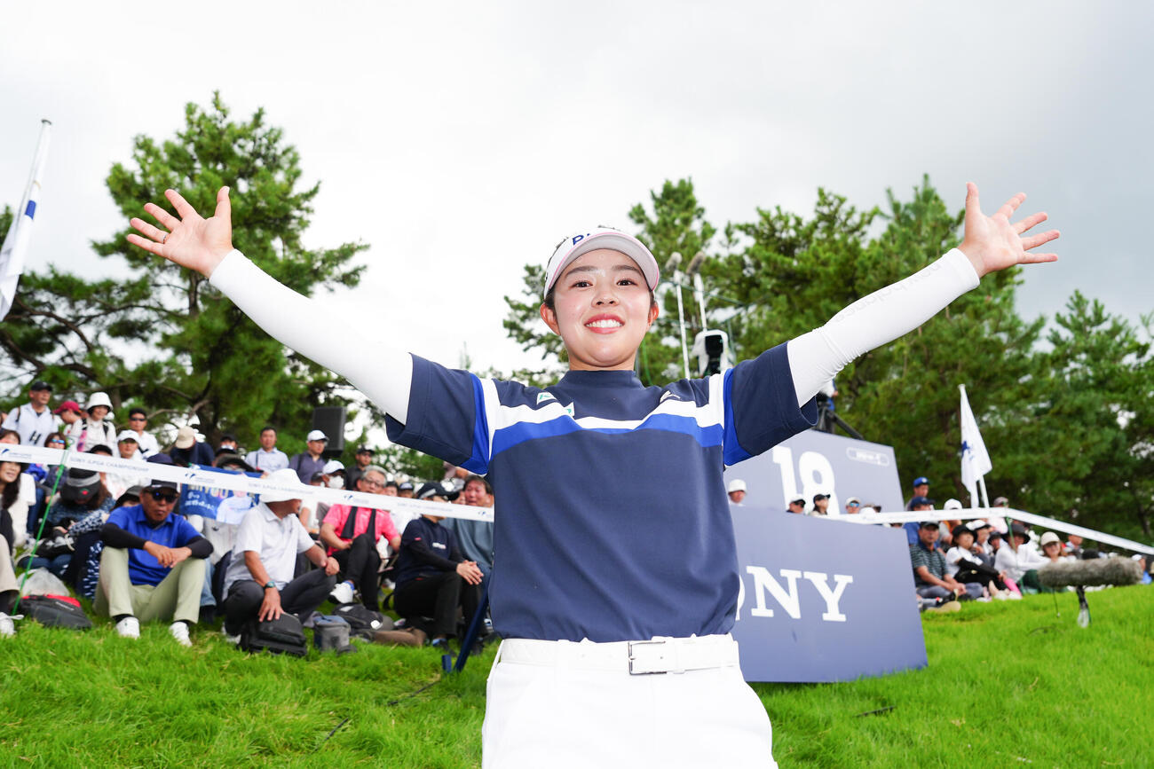 プレーオフで優勝を決めた山下美夢有（撮影・江口和貴）