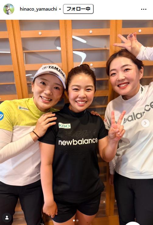 山内日菜子のインスタグラムから