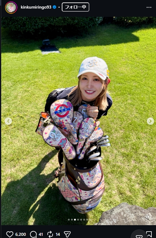 金田久美子のインスタグラムから