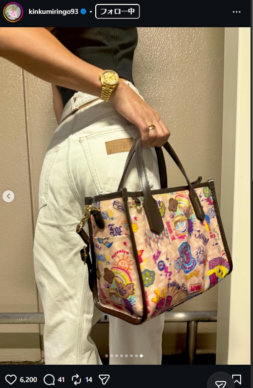 金田久美子のインスタグラムから