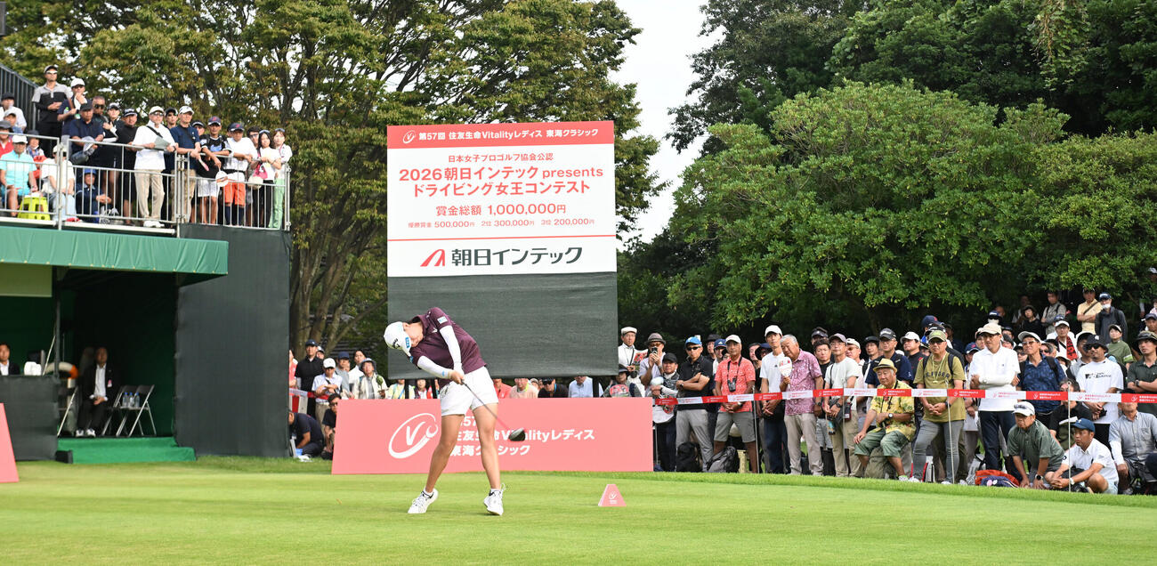 ドライビング女王コンテストを制する後藤あい（撮影・和賀正仁）