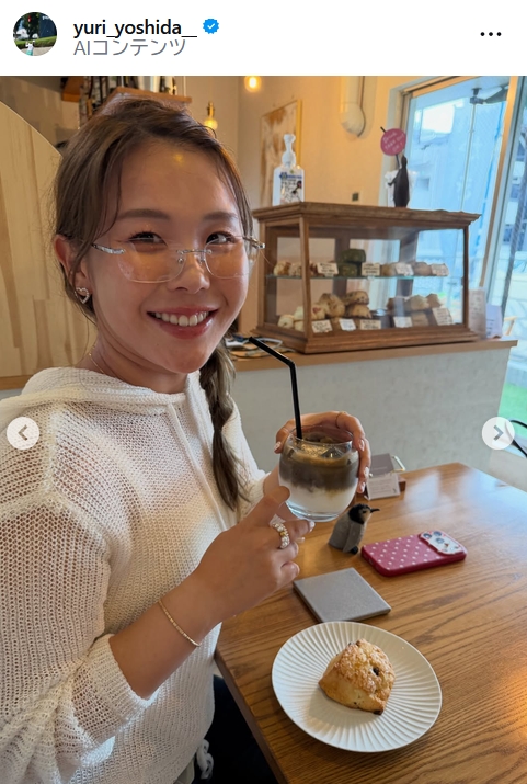 吉田優利のインスタグラムから