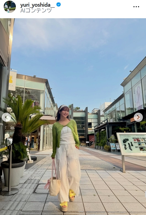 吉田優利のインスタグラムから