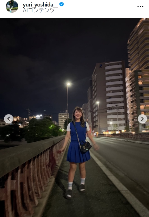 吉田優利のインスタグラムから