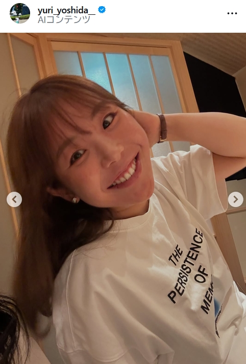 吉田優利のインスタグラムから