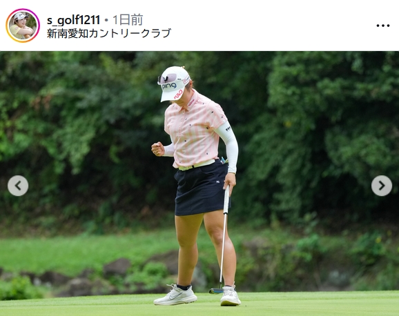 佐久間朱莉のインスタグラムから