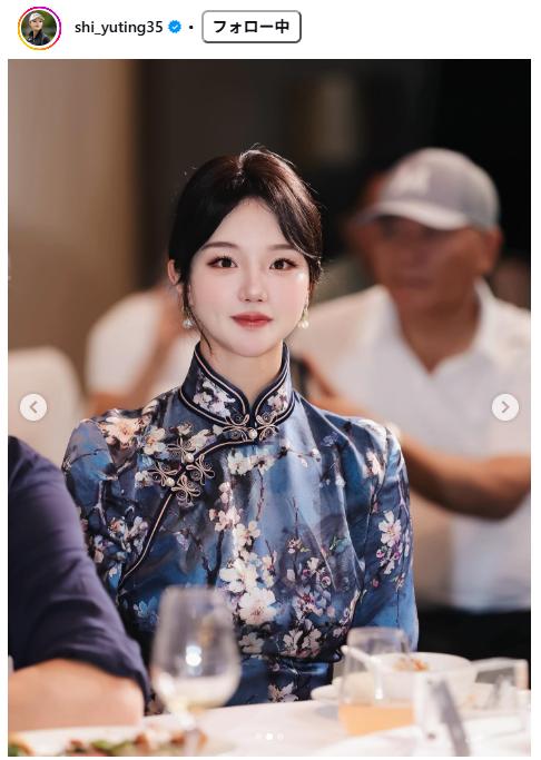 セキ・ユウティンのインスタグラムから