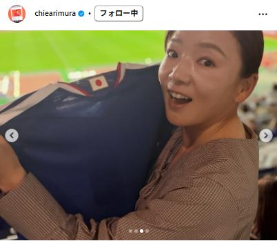 有村智恵のインスタグラムから