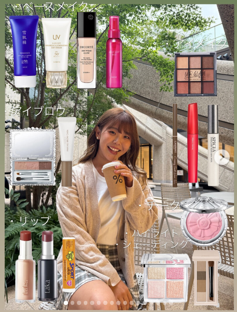 吉田優利のインスタグラムから