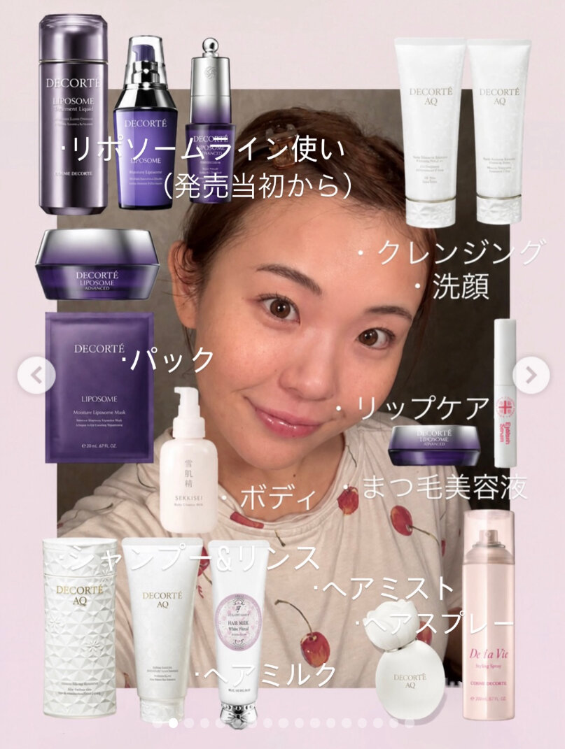 吉田優利のインスタグラムから