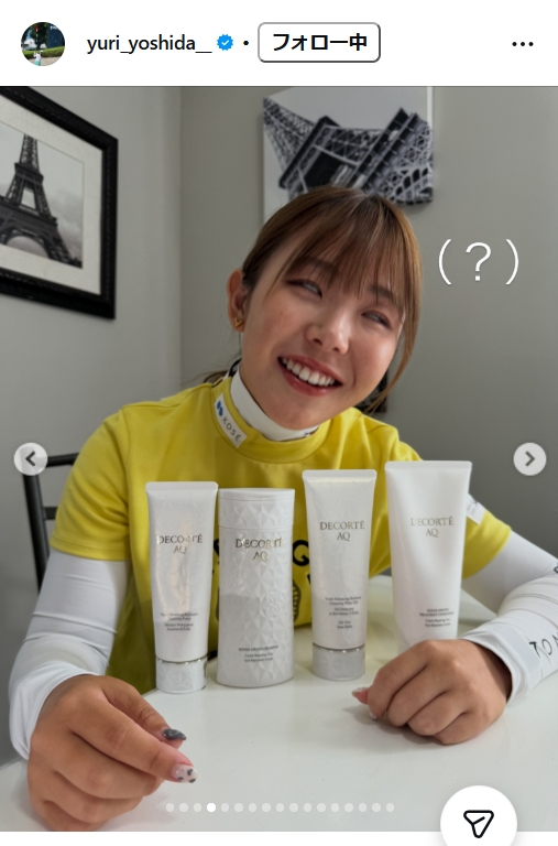 吉田優利のインスタグラムから