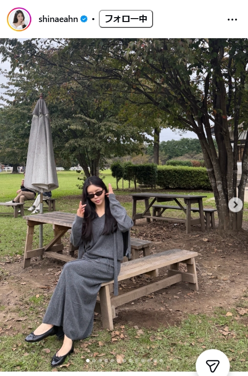 アン・シネさんのインスタグラムから