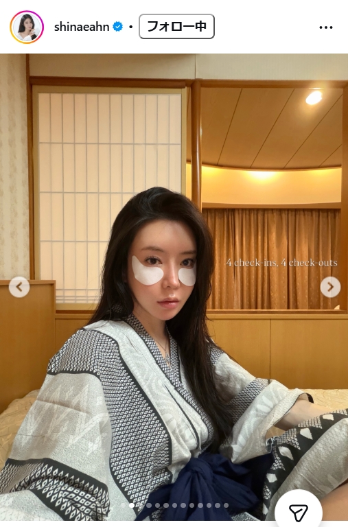 アン・シネさんのインスタグラムから