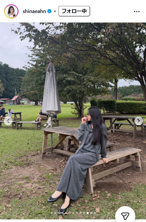 アン・シネさんのインスタグラムから
