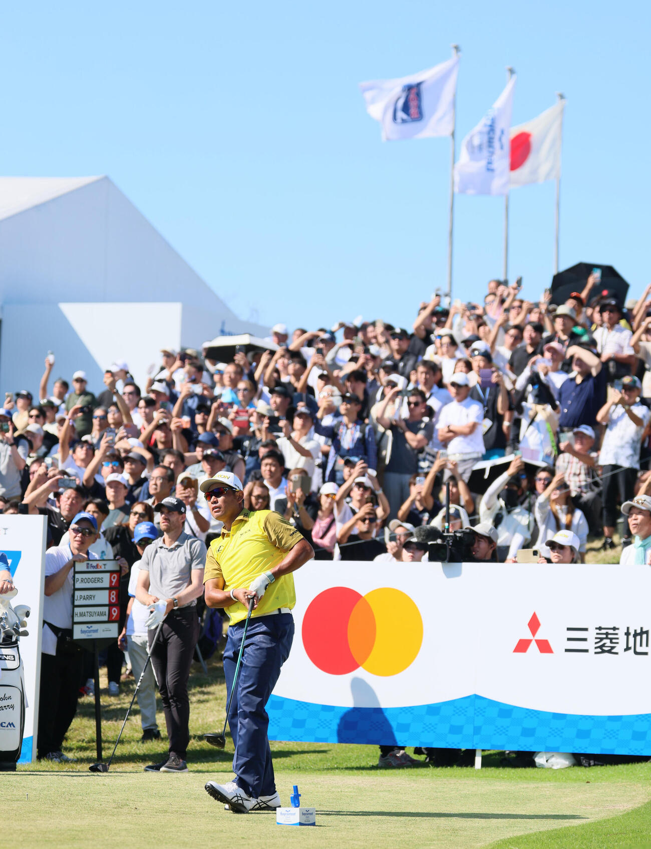 17番、ティーショットをを放つ松山英樹（撮影・水谷安孝）
