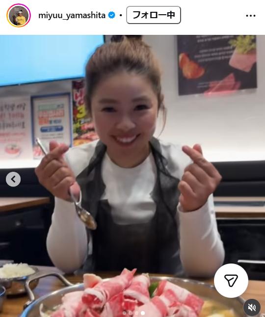 山下美夢有のインスタグラムから