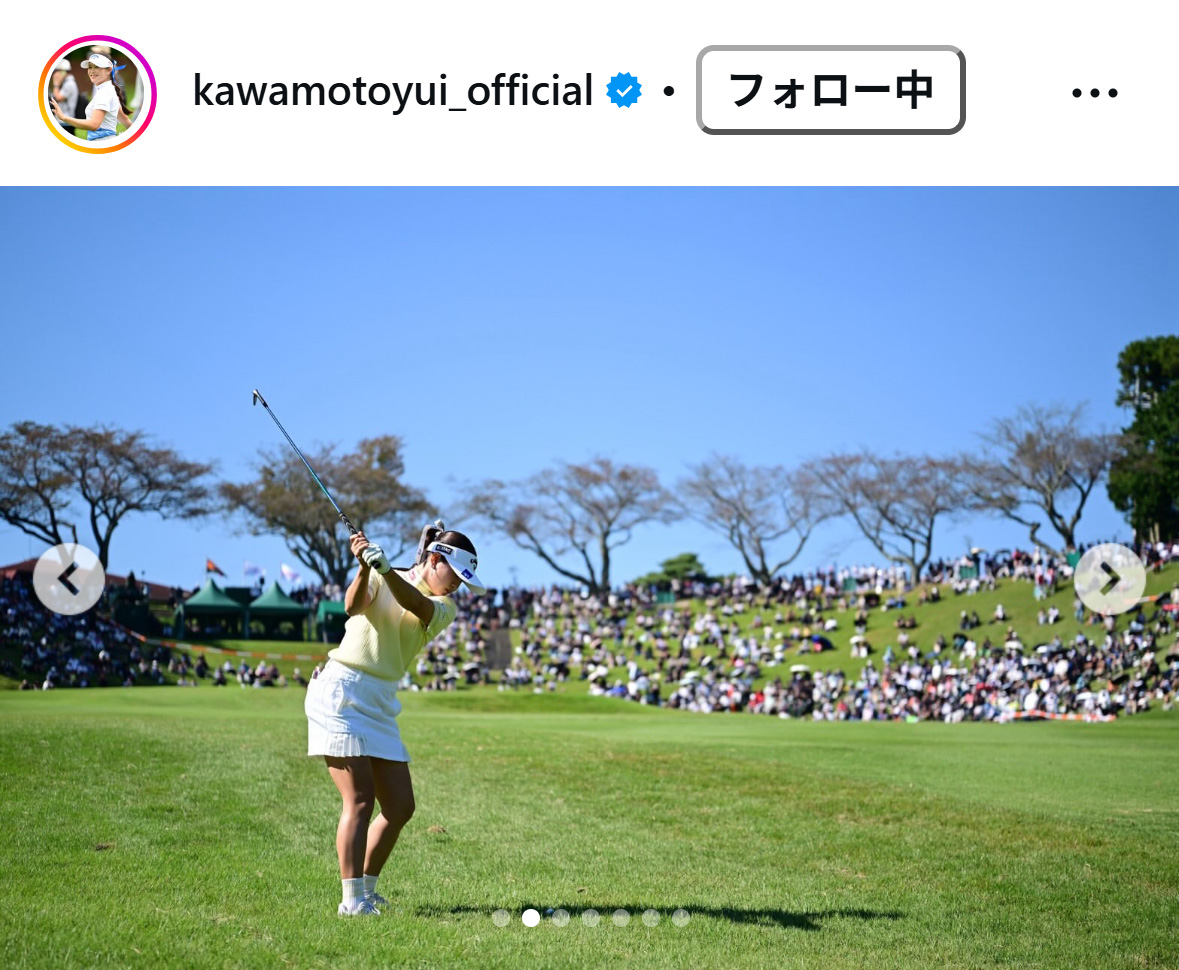 河本結のインスタグラムから