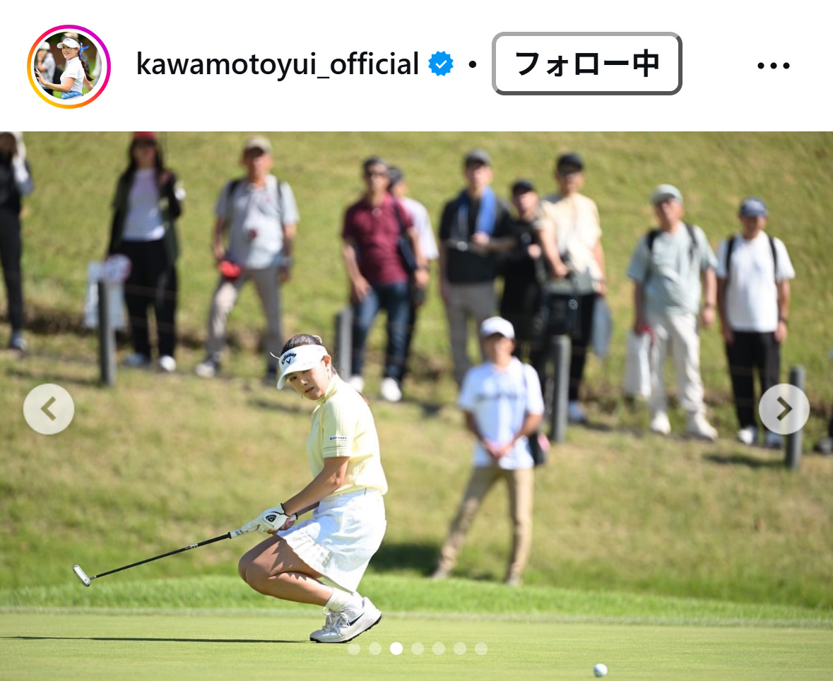 河本結のインスタグラムから