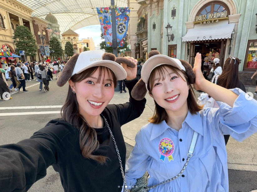 永嶋花音のインスタグラムから