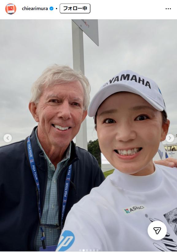有村智恵のインスタグラムから