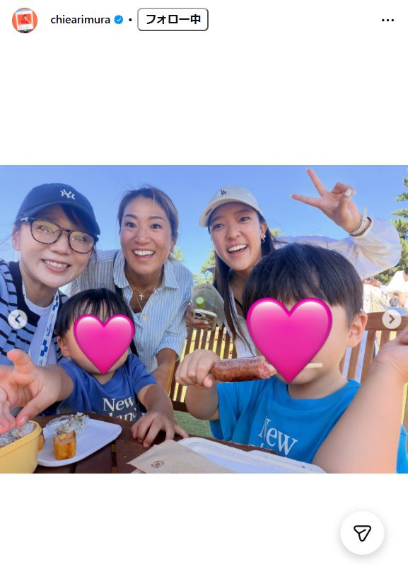 有村智恵のインスタグラムから