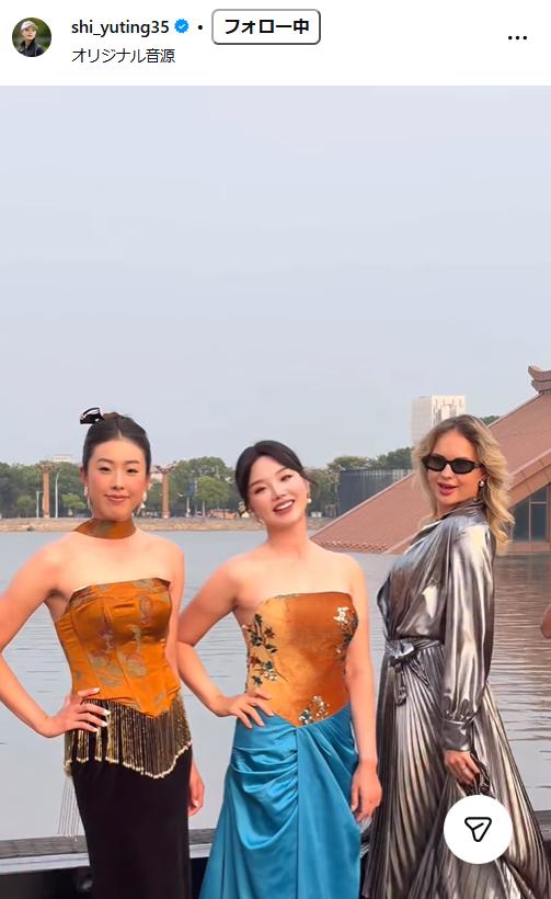 セキ・ユウティンのインスタグラムから