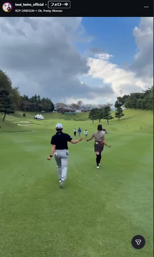 岩井姉妹の公式インスタグラムから