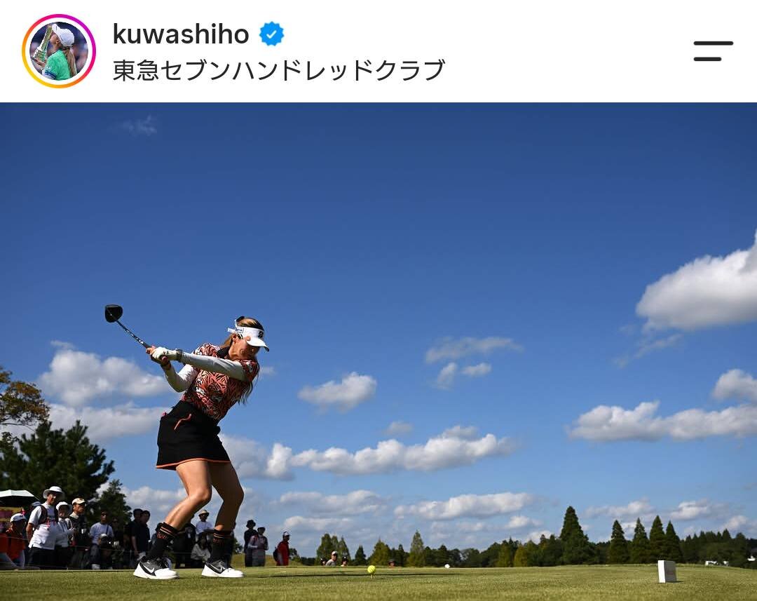 桑木志帆のインスタグラムから