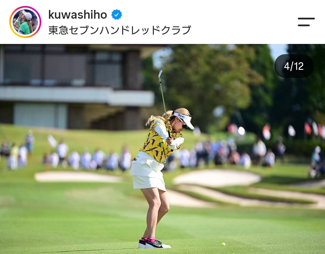 桑木志帆のインスタグラムから