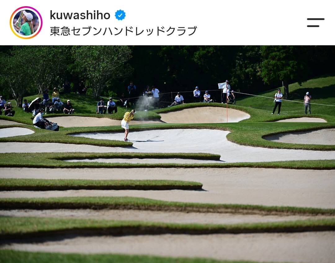 桑木志帆のインスタグラムから