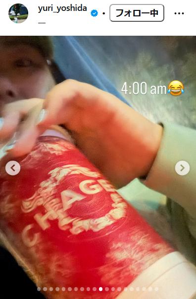 吉田優利のインスタグラムから