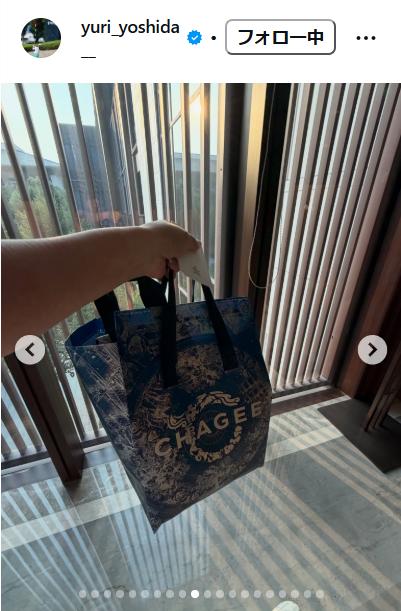 吉田優利のインスタグラムから